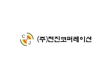 Cheonjin