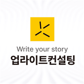 Upwrite