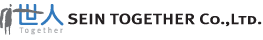 Sein Together