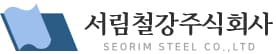 Seorim Steel