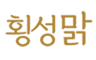 Hoengseong Marg