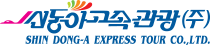 Shin Dong A Express Tour